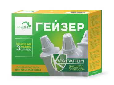 Комплект сменных картриджей 501 (3 шт)