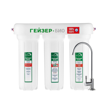Гейзер Био 321 для жесткой воды