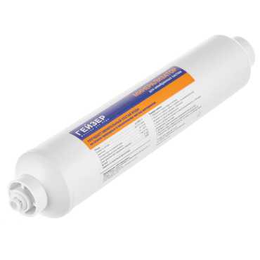 Минерализатор для фильтра воды